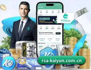 开云APP APP - kaiyun