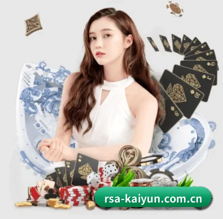 开云APP APP | kaiyun