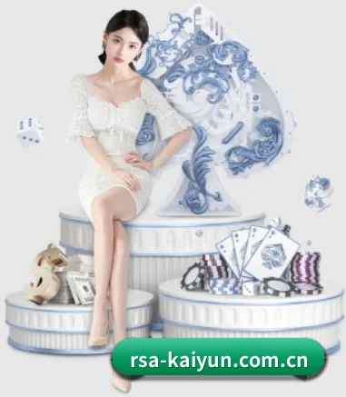 五个功能入口,赛程查询路径更短（kaiyun）