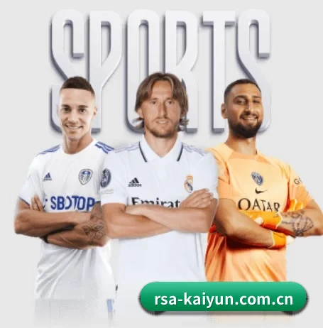 从赛前预告到赛后复盘（kaiyun）